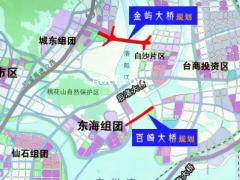 台商投资区海丝智造产业园政企联合招商